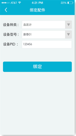 優勢1