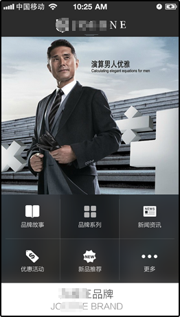 主頁