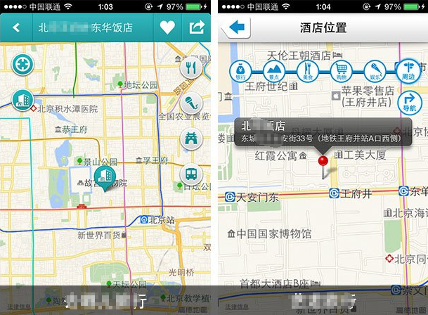 地圖定位