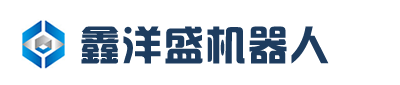 尚特軟件——中國領先的IT整體解決方案和服務提供商